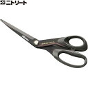 ニトリート NITREAT はさみ キネシオロジーテープ向けハサミ キネシオロジーシザース サポート 用品 用具 アイテム グッズ アクセサリー 運動 スポーツ トレーニング ボディーケア ニトムズ DSN210(4)