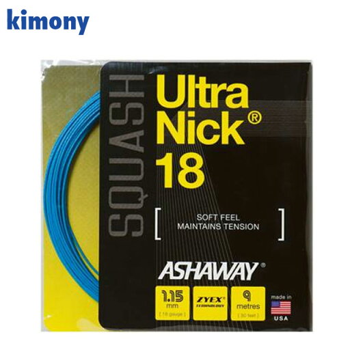 ネコポス キモニー バドミントン用品 ウルトラニック18 5セット KAS725 kimony ガット メンテナンス ラケット用品 ネコポス キモニー バドミントン用品 ウルトラニック18 5セット KAS725 kimony ガット メンテナンス ラケット用品