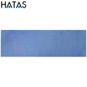 ハタ HATAS ヨガマット エコ 6mm ライトブルー 用品 用具 器具 アイテム グッズ フィットネス トレーニング 運動 健康 体育 マルチスポーツ 秦運動具工業 YK660B