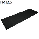 ハタ HATAS ヨガマット ブラック 4mm 用品 用具 器具 アイテム グッズ フィットネス トレーニング 運動 健康 体育 マルチスポーツ 秦運動具工業 YKB350