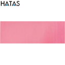 ハタ HATAS ヨガマット ペールピンク 4mm 用品 用具 器具 アイテム グッズ フィットネス トレーニング 運動 健康 体育 マルチスポーツ 秦運動具工業 YKB352