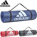 アディダス adidas ヨガマット トレーニングマット 10mm 用品 用具 器具 アイテム グッズ ボディーケア スポーツ トレーニング フィットネス ワークアウト 運動 プロアバンセ ADMT11015