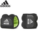 アディダス adidas アンクル/リスト ウェイト ペア 1.5KG 足首 手首 用品 用具 器具 アイテム グッズ ボディーケア スポーツ トレーニング フィットネス ワークアウト 運動 プロアバンセ ADWT12322