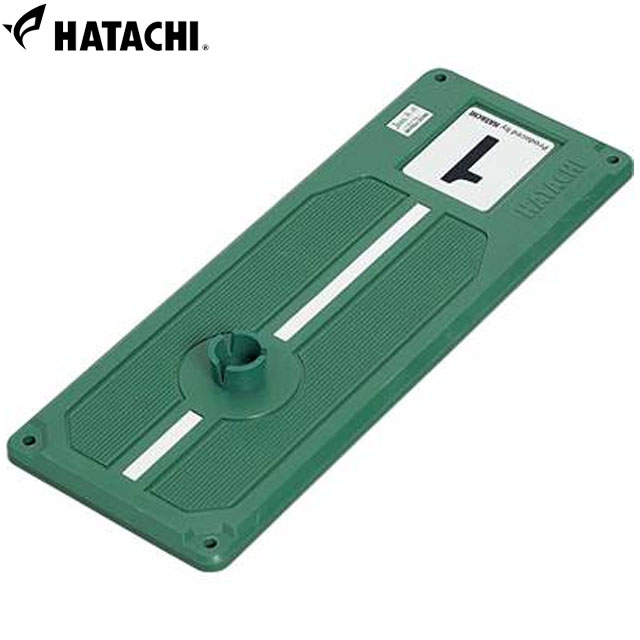 ハタチ グラウンドゴルフ スタートマット ノーマルタイプ BH4001 日本グラウンド・ゴルフ協会認定品 HATACHI