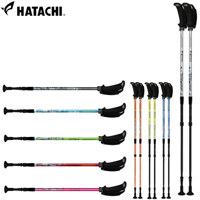 ハタチ HATACHI ポール ポータブルアルミDフィット ノルディックウォーク 用品 用具 器具 アイテム グッズ アクセサリー ウォーキング スポーツ レクレーション 羽立工業 WH1050