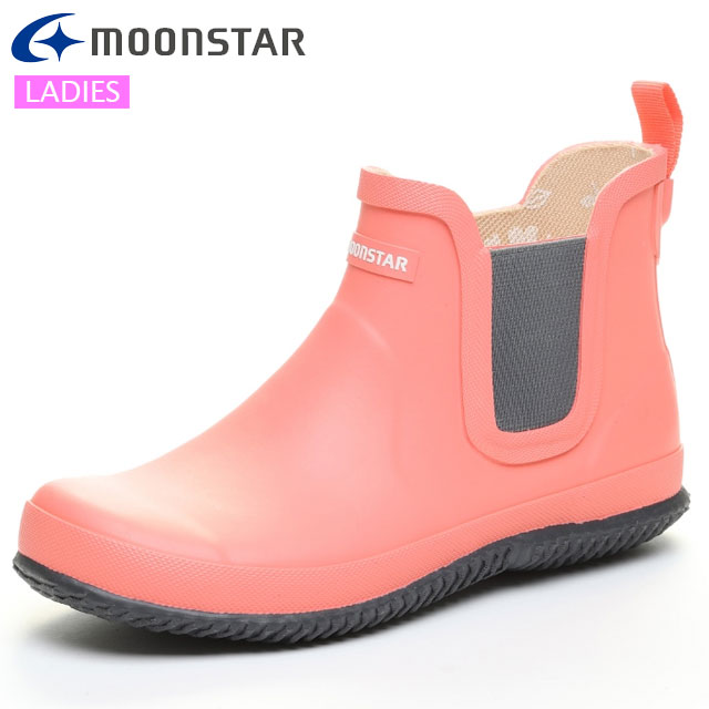 ムーンスター レインブーツ レディース MS RLS02 ピンク 11410174 MOONSTAR ショートブーツ 柔らか 軽量コンパクト アウトドア ガーデニング