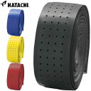 ハタチ グラウンドゴルフ PU巻きグリップ BH6213 HATACHI