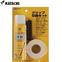 n^` OEhSt ObvLbg BH6240 HATACHI