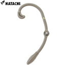 ハタチ リラクシングワーク リセットバー SHOULDER NH3713 肩甲骨まわり 腰 おしり 健康 マッサージ ストレッチ リラックス セルフケア ツボ押し HATACHI
