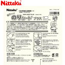 ニッタク Nittaku ノリシートプラス50 接着剤 用品 用具 小物 アイテム グッズ アクセサ ...