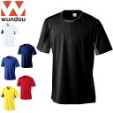 ネコポス ウンドウ WUNDOU シャツ サッカーゲームシャツ ショートスリーブ 半袖 トップス ウエア アパレル 服 吸汗速乾 ストライプ生地 ジュニア キッ...