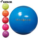 ハタチ パークゴルフ ボール シャイン PH3400 高反発 HATACHI 日本パークゴルフ協会認定品