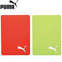 ネコポス プーマ PUMA レッド イエローカード レフェリー