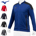 ネコポス ミズノ 野球 メンズ レディース ミズノプロ ウォームアップシャツ 長袖 12JC2R02 ジップシャツ トレーニングウェア 男女兼用 ユニセックス ...