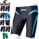 ジャケッド メンズ ジュニア 水着 水泳 競泳 J-ELASTICO ST ハーフスパッツ FINA公認 はっ水加工 エンボス加工 男の子 jaked 8200...