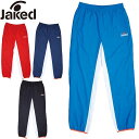 ジャケッド メンズ 水泳 ロングパンツ J001 ウォームアップパンツ 防水性 透湿性 トレーニング jaked 830039