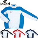 ジャケッド メンズ 水泳 ジャケット 長袖 ジップアップ J002 ウォームアップジャケット 防水性 jaked 830040