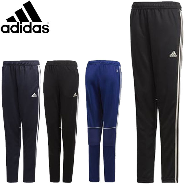 ǥ adidas 󥰥ѥ JR TANGO CAGE FITKNIT Ĺܥ ܥȥॹ  ѥ  󥴥 ˥ å å EAX43