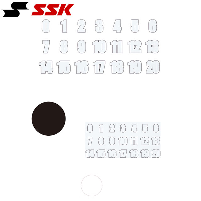 ネコポス エスエスケイ SSK ヘルメットナンバーステッカー シール プロテクター用品 用具 小物 アイテ..