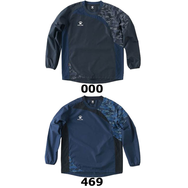 ネコポス ケレメ KELME ピステシャツ JR.トレーニングピステトップ ロングスリーブ 長袖 ロンT トップス ウエア アパレル 服 柄部分昇華プリント ジュニア キッズ サッカー フットサル K20S310Jネット注文 サッカー 用品 セール