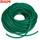 ディーエム D&M トレーニングチューブ セラチューブ 100フィート 30.4m グリーン 用品 用具 小物 アイテム グッズ アクセサリー ボディーケア スポーツ トレーニング フィットネス 運動 TT13(4)