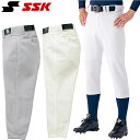 エスエスケイ SSK ユニフォームパンツ ゲーム用ニューレギュラーパンツ シルエットすっきり ニュータイプ ズボン ボトムス ウエア 野球 ベースボール UP0...