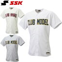 ネコポス エスエスケイ SSK ユニフォーム ベースボールシャツ プラクティスシャツ ゲーム用シャツ ショートスリーブ 半袖 トップス ウエア 用品 用具 アイ...