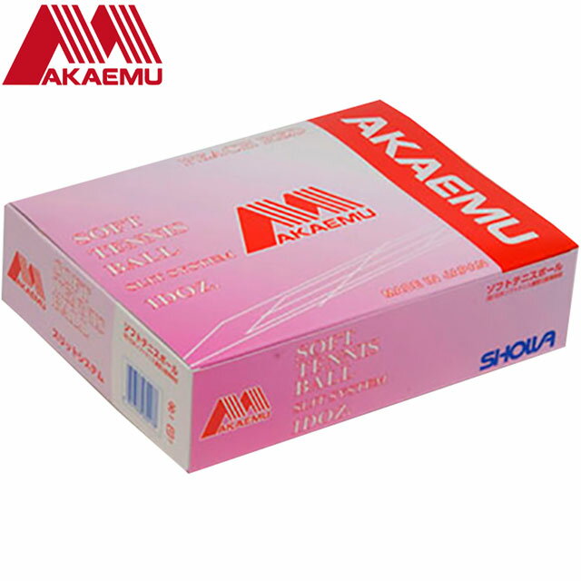 アカエム AKAEMU 注文ロット数12個 出荷単位12個 12セット ソフトテニスボール 軟式 ピーチレッド 用品 用具 小物 アイテム ソフトテニス M30...