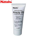 商品詳細 ※こちらの商品は注文ロット数12となります。 ※12セット売りの販売です。 ※出荷単位12個 すぐ貼れて剥がしやすい、日本卓球協会公認、新ルール対応の接着剤です。 その他の情報 品番：NL9625 新ルール対応 最高安全ランク「フォースター」を獲得 チューブ容器（25ml） 日本卓球協会公認 カラー情報 注意事項 ご購入前に返品・交換についての注意点をご覧下さい。お客様のモニター等によっては多少実際のカラーとは異なる場合がございます。