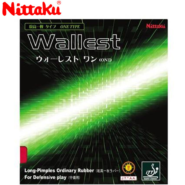 ネコポス ニッタク Nittaku ラバー ウォーレスト ワン 粒高一枚ラバー 変化系 守備用 用品 用具 小物 アイテム グッズ アクセサリー 卓球 テーブルテニス 日卓 NR8563