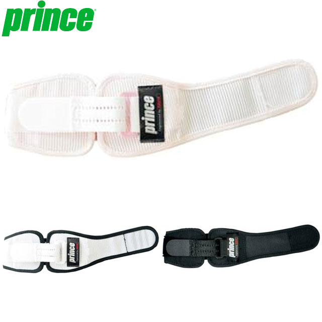 ネコポス プリンス prince サポーター ハイパフォーマンス プレミアムエルボー 肘 サポート 用品 用具 ..