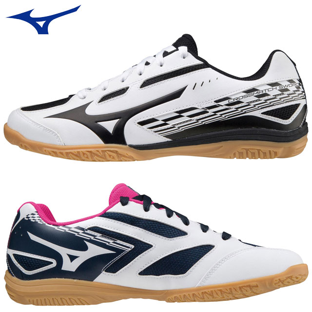 ミズノ 卓球シューズ メンズ レディース クロスマッチソード MIZUNO 81GA2130 卓球専用設計 2E相当 エントリー層からしっかりサポート