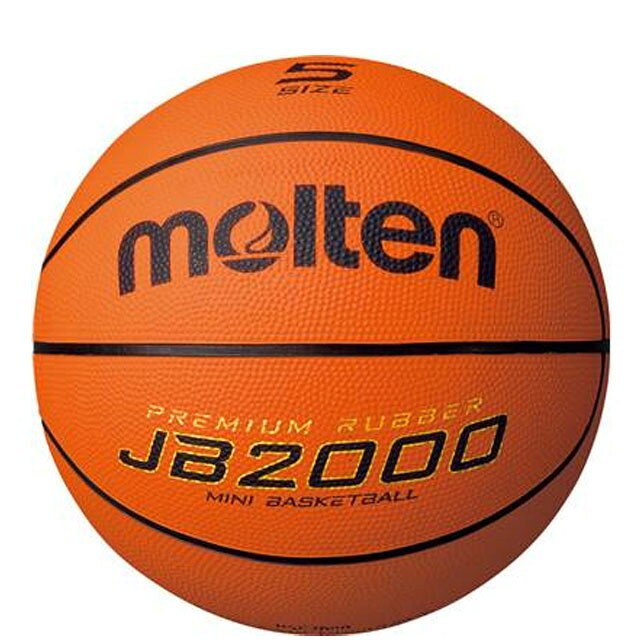 モルテン molten バスケットボール 5号球 JB2000 ミニバスケットボール用 用品 用...
