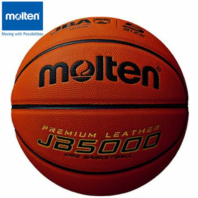 モルテン molten バスケットボール 5号球 JB500