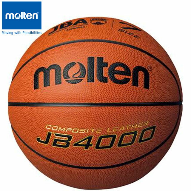 モルテン molten バスケットボール 7号球 JB4000 一般 大学 高校 中学校 男子用 用 ...