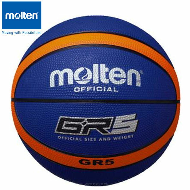 モルテン molten バスケットボール 5号球 GR5 ブルー×オレンジ 小学校用 用品 用具 小物 アイテム グッ..