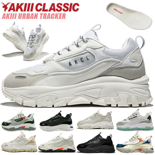 饷åХȥåǥ쥹ˡåɥ塼ڹեå󥫥奢AKIIICLASSICURBANTRACKERAKC-0003̵