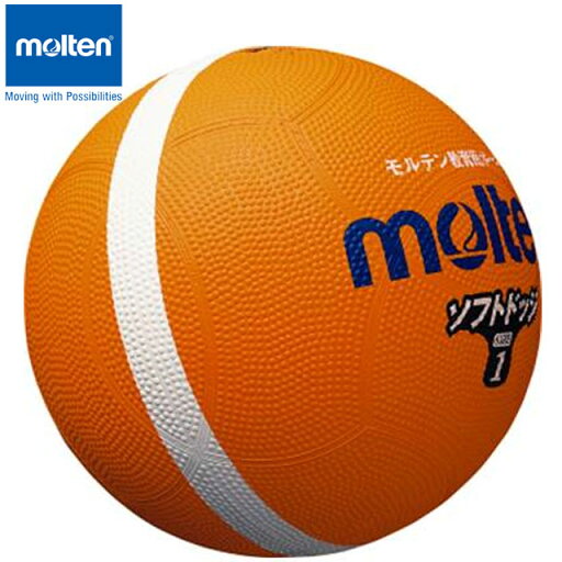 モルテン molten ソフトラインドッジボール 1号球 小学校低学年用 オレンジ 用品 用具 小物 アイテム グッズ アクセサリー ソフトドッジボール SFD1ORL モルテン molten ソフトラインドッジボール 1号球 小学校低学年用 オレンジ 用品 用具 小物 アイテム グッズ アクセサリー ソフトドッジボール SFD1ORL