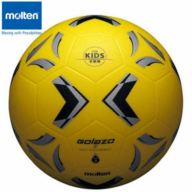 モルテン molten サッカーボール 3号球 ゴラッソ ソフトサッカー 10歳未満 イエロー×ブラック×シルバー 用品 用具 小物 アイテム グッズ アクセサリー サッカー SS3XGY