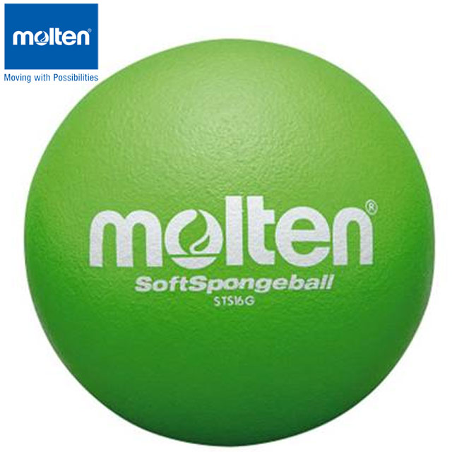 モルテン molten ソフトスポンジボール 緑 用品 用具 小物 アイテム グッズ アクセサリー 学校体育 STS16G