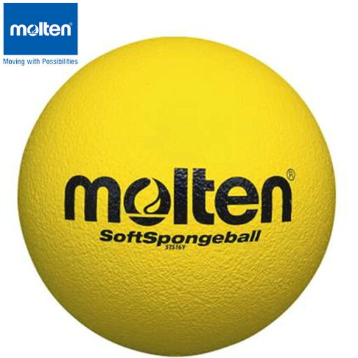 モルテン molten ソフトスポンジボール 黄 直径約16cm 用品 用具 小物 アイテム グッズ アクセサリー ハンドボール ドッジボール STS16Y モルテン molten ソフトスポンジボール 黄 直径約16cm 用品 用具 小物 アイテム グッズ アクセサリー ハンドボール ドッジボール STS16Y