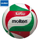 モルテン molten バレーボール 4号球 ソフトサーブ 初心者 用品 用具 小物 アイテム グッズ アクセサリー バレーボール V4M3000