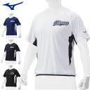 ネコポス ミズノ スポーツウエア ミズノプロ ビートアップ MIZUNO 12JC2X01 半袖 裾バインダー付き メンズ レディース トレーニングウエア