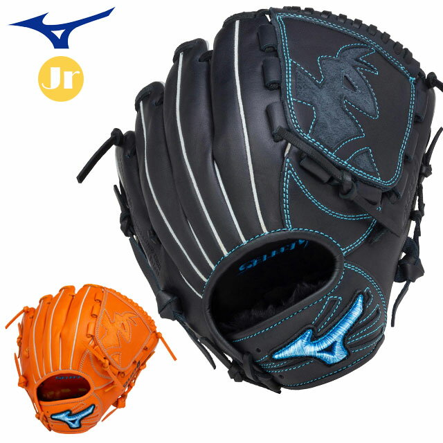 楽天市場】上野由岐子モデル mizunoの通販 楽天市場】上野由岐子モデル mizunoの通販