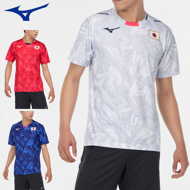 ネコポス ミズノ サッカー トレーニングウエア 応援 Tシャツ MIZUNO 32MA0505 半袖シャツ 憧れの選手とお揃いの柄 フットサル