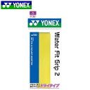 ネコポス ヨネックス YONEX オーバーグリップテープ 強力グリップ 吸汗 用品 用具 小物 アイテム グッズ アクセサリー テニス AC150