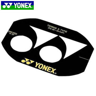 ネコポス ヨネックス YONEX ステンシルマーク Aタイプ 90~99inch用 用品 用具 小物 アイテム グッズ アクセサリー テニス AC502A