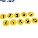 g[GCCg TOEI LIGHT }[Nv[g ANeBuio[v[g T[Lbgg[jO NG[V pi p  ݔ i wZ̈ B6256