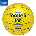 モルテン molten ソフトバレーボール 100 黄 小学5〜6年生用 用品 用具 小物 アイテム グッズ アクセサリー ソフトバレーボール KVN100Y