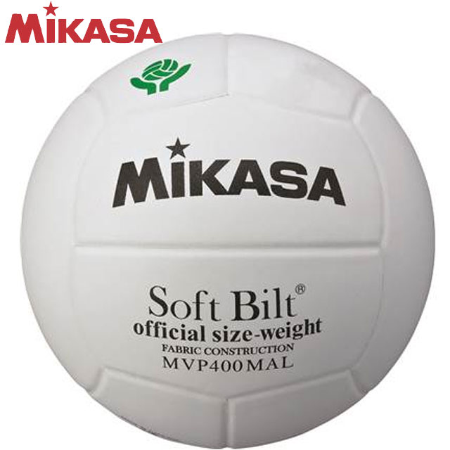 ミカサ MIKASA バレーボール 検定球4号 白 ママさんバレー 4号検定球 練習球 用品 用具 小物 アイテム グッズ アクセサリー バレーボール MVP400MAL